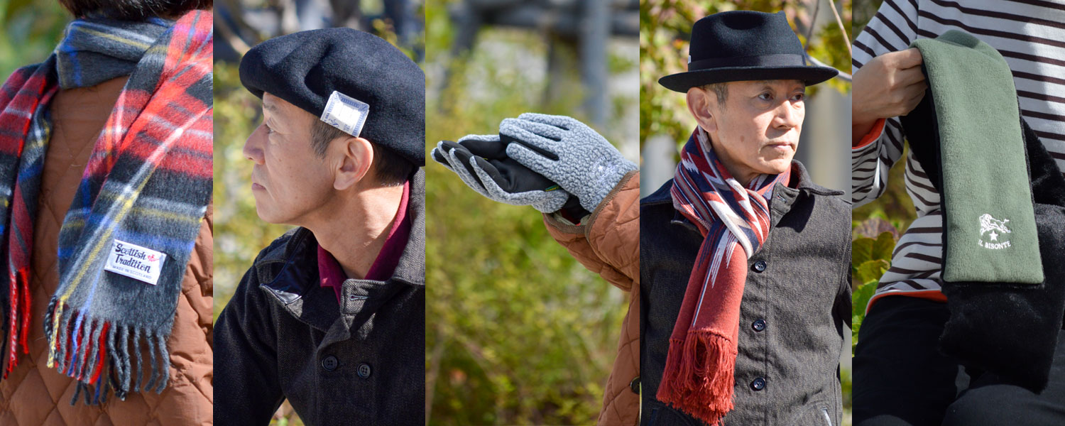 寒い日のおしゃれを思いっきり楽しもう！あったか冬小物特集