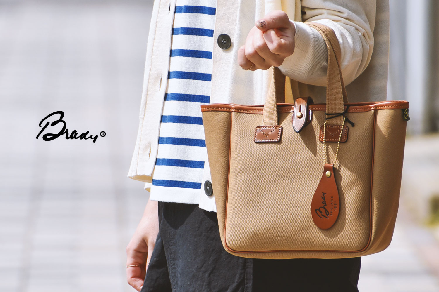 トレンドの先にあるユニバーサルデザイン。優れた「品質」「機能」「耐久性」を持つBradyのバッグ