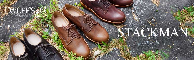 ダリーズ(DALEE'S&Co)スタックマン