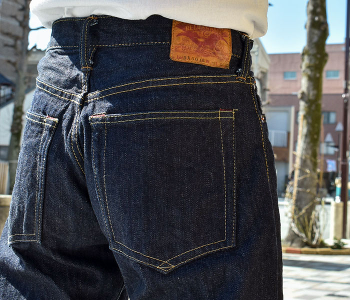 デラックスウエア(DELUXEWARE)DX5015 STANDARD STRAIGHT　イーグルアーチ形状のポケット