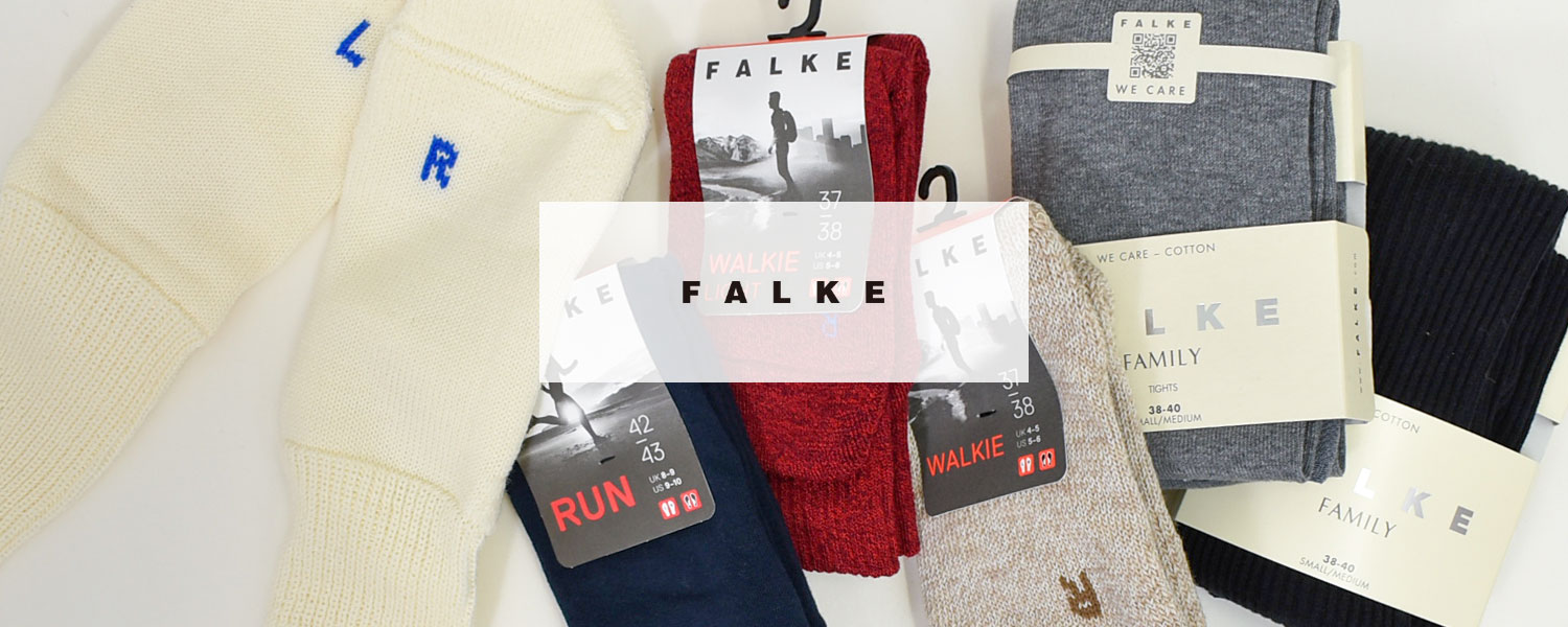 とりこになる履き着心地、FALKE/ファルケ