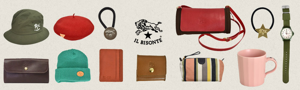 イルビゾンテ(IL BISONTE)全てのアイテムリンク