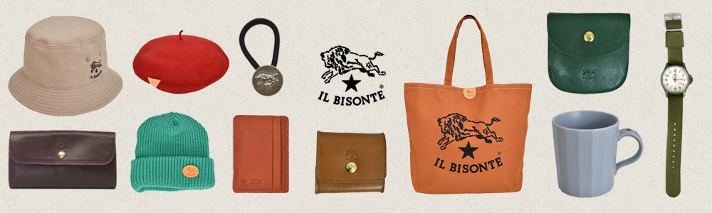 イルビゾンテ(IL BISONTE)全てのアイテムリンク