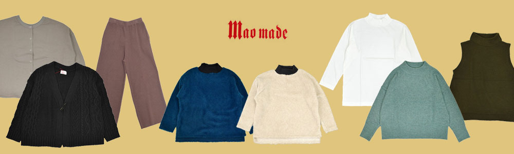 mao made(マオメイド)全てのアイテムリンク