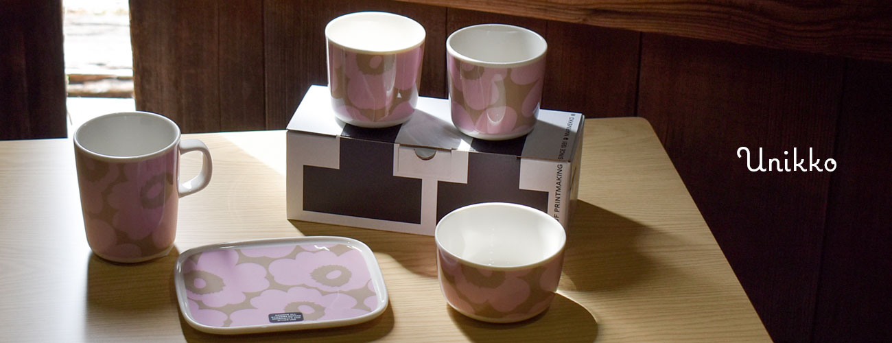 Unikkoシリーズのマグカップなどの食器