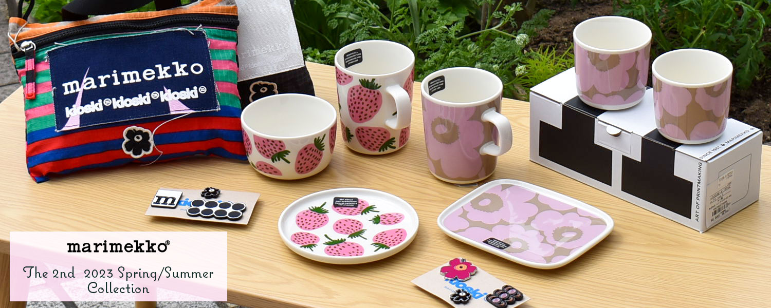 marimekko(マリメッコ)The 2nd 2023 Spring/Summer Collection