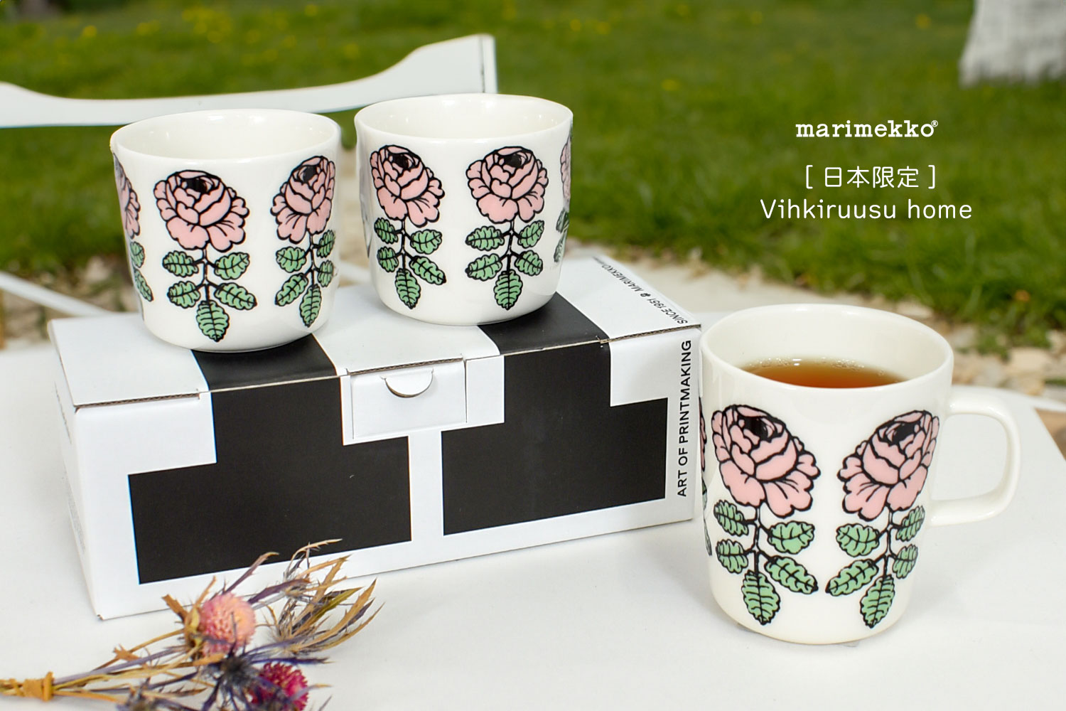 marimekko(マリメッコ) 2024秋冬 日本限定 Vihkiruusu(ヴィヒキルース