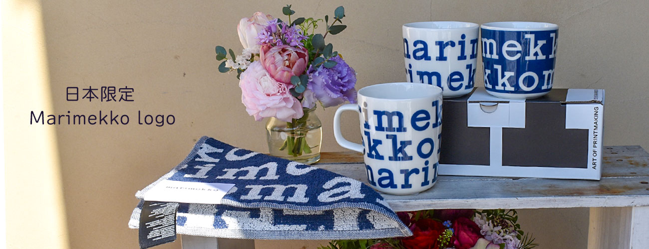 marimekko(マリメッコ) 2024 New Collection -Kestit -｜トップジミー