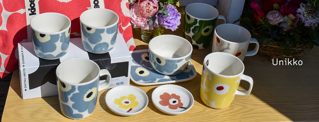 Unikkoシリーズの食器やファブリックバッグ