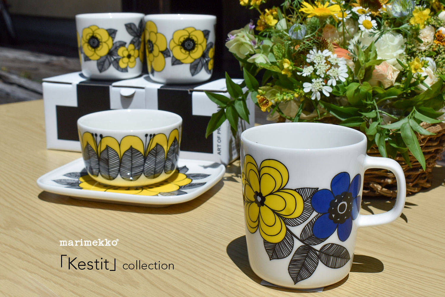 marimekko(マリメッコ) 2024 New Collection -Kestit -｜トップジミー