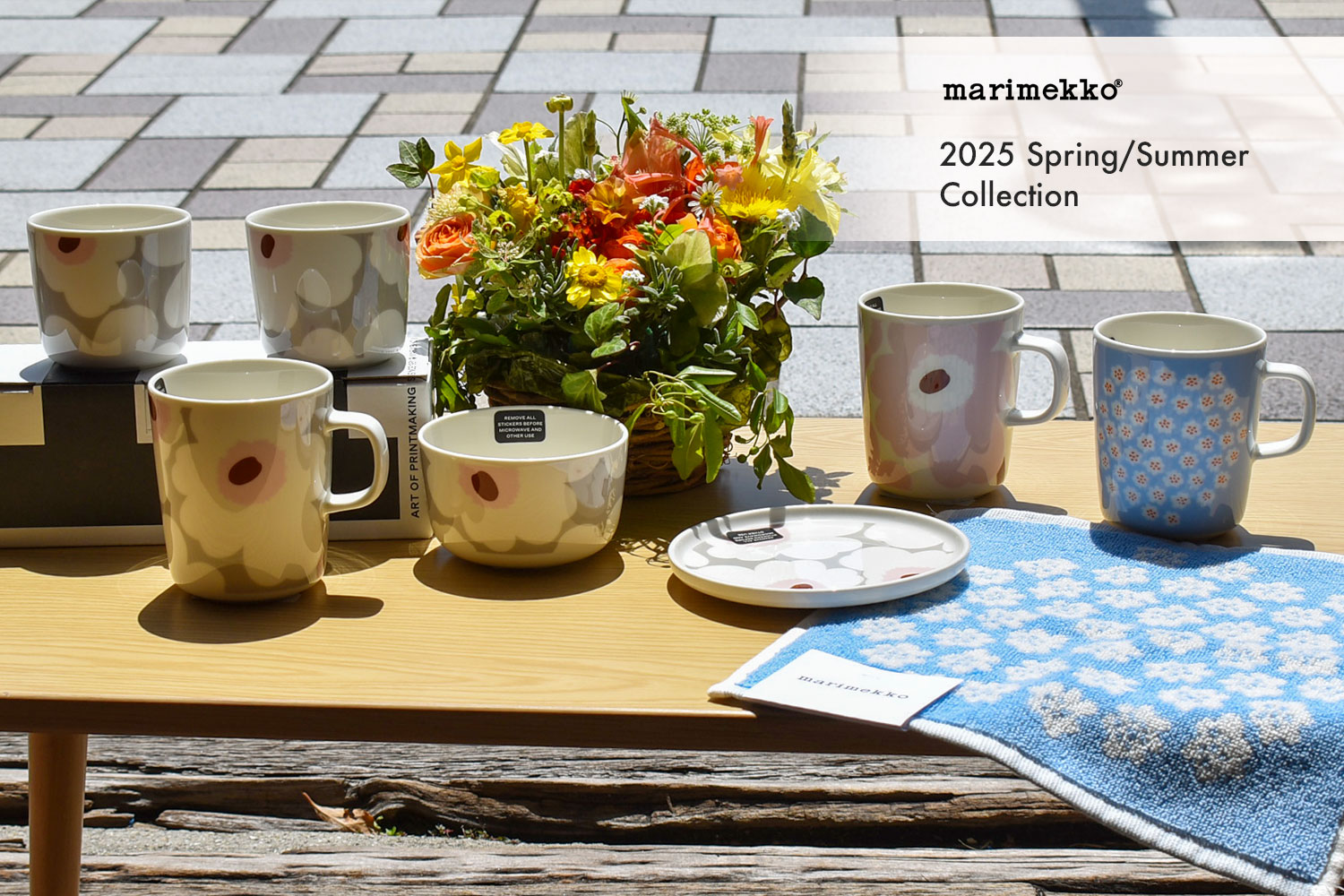 marimekko(マリメッコ)2025 Spring/Summer Collection