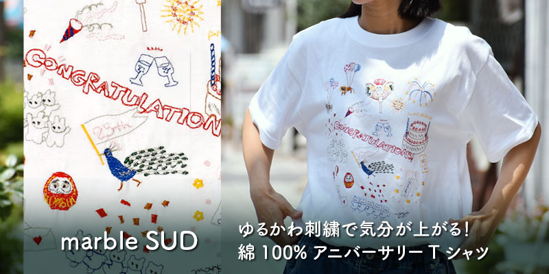 ゆるかわ刺繍で気分が上がる！綿100%アニバーサリーTシャツ。マーブルシュッド(marble SUD)EMB congratulations Tシャツ 刺繍半袖Tシャツ 01GM020170