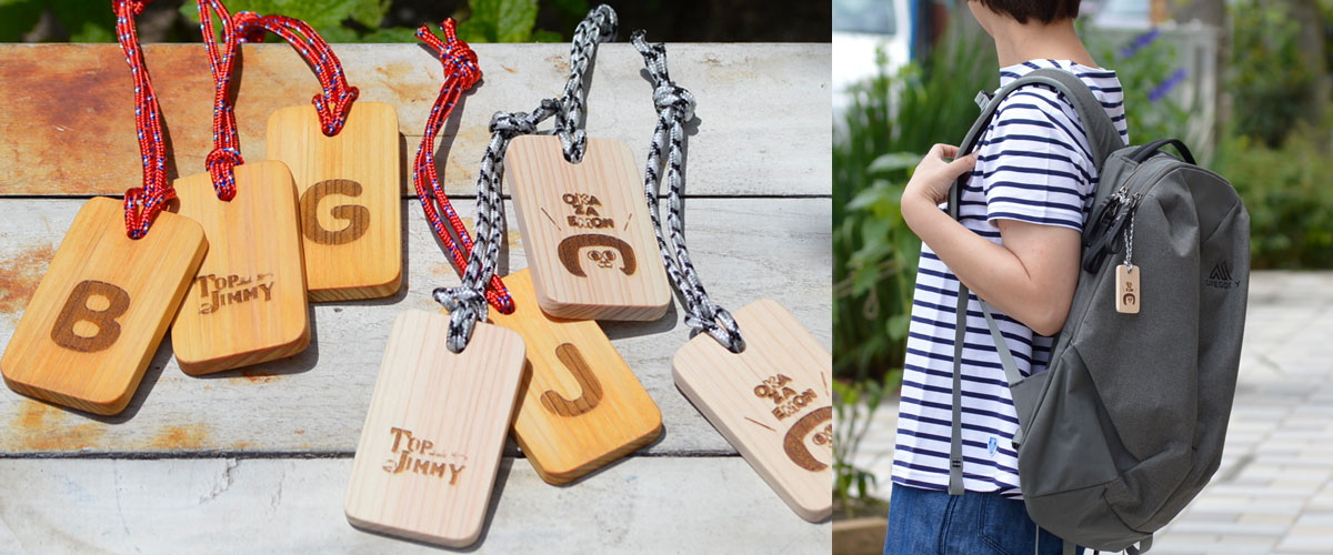 TOP JIMMY オリジナルウッドチャーム 社会貢献を通して地域の活性化にも