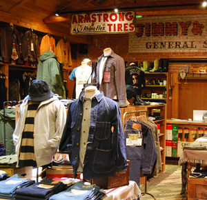 トップジミー店内写真2