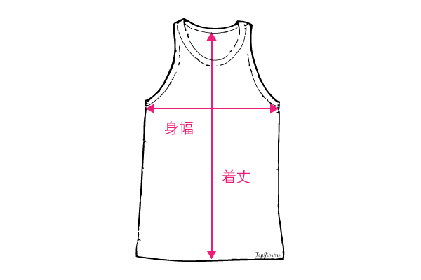 タンクトップの測り方