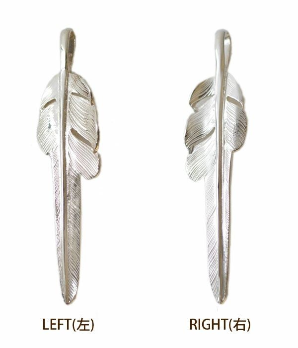 ラリースミス (LARRY SMITH) KAZEKIRI FEATHER PENDANT No.29, MEDIUM