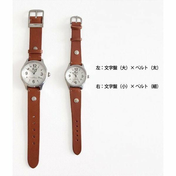 イルビゾンテ (IL BISONTE) 腕時計 ラウンドフェイス(大) 文字盤のみ