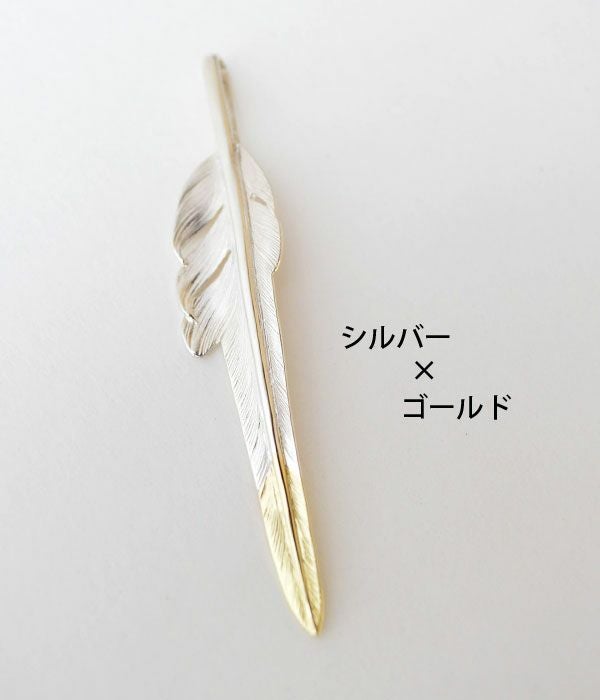 ラリースミス (LARRY SMITH) KAZEKIRI FEATHER PENDANT No. 5 (18K