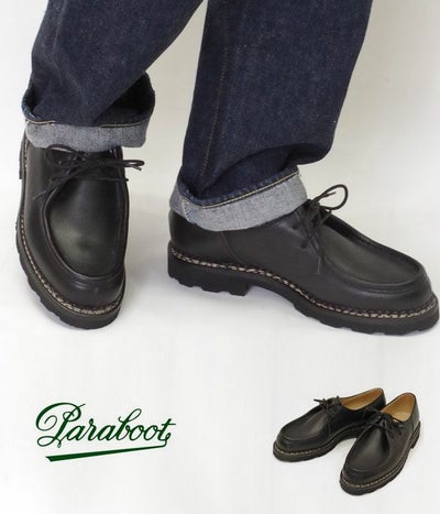 パラブーツ(PARABOOT)MICHAEL NOIR ミカエル チロリアン シューズ 