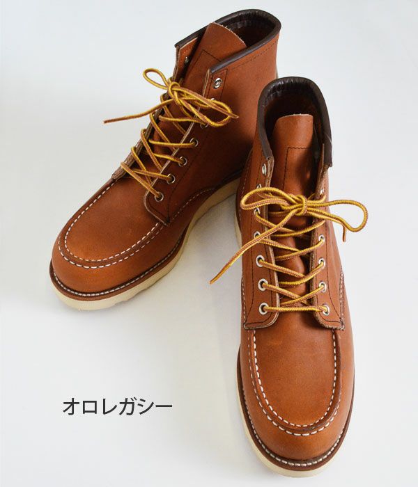 レッドウィング(RED WING) 6 CLASSIC MOCクラシックワークブーツ 6