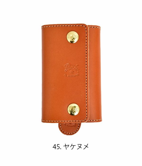 イルビゾンテ (IL BISONTE) レザーリング付きワイドキーケース 54152-3