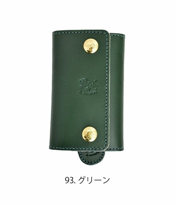 イルビゾンテ (IL BISONTE) レザーリング付きワイドキーケース 54152-3