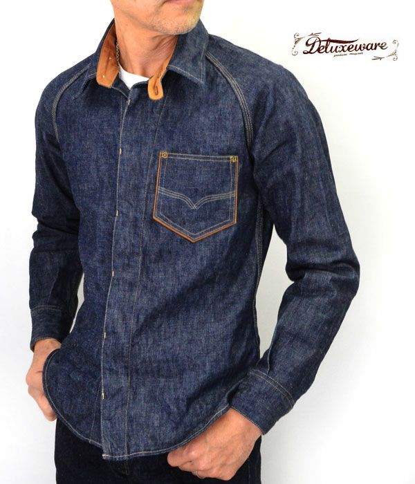 デラックスウエア(DELUXEWARE)
40s DENIM SHIRT 7640