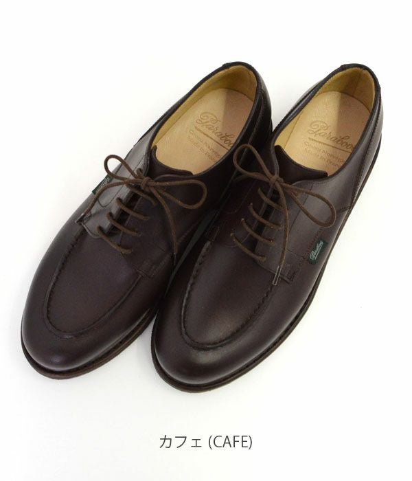 パラブーツ(PARABOOT) CHAMBORD CAFE シャンボードシューズ カフェ