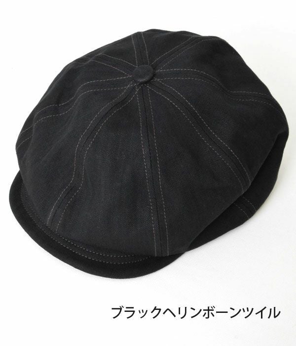 フリーホイーラーズ (FREEWHEELERS) -Dylan- 1940s STYLE CASQUETTE Vintage Style Yarn-Dyed Herringbone Twill BLACK H.B.TWILL ディラン ブラックヘリンボーンツイル キャスケット 帽子 2517002