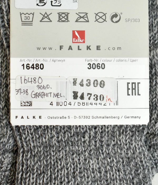 ファルケ (FALKE) WALKIE SOCKS ウォーキーウールソックス 靴下 16480