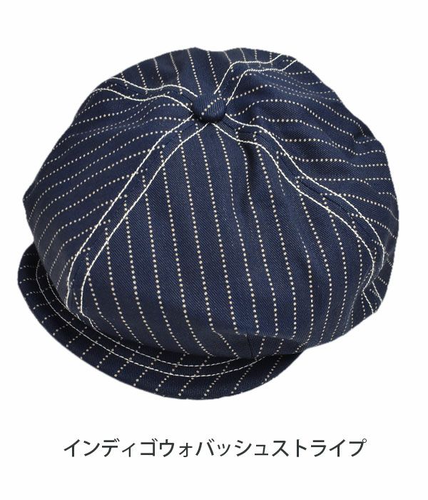 フリーホイーラーズ (FREEWHEELERS) -Cassady- Indigo Wabash Stripe