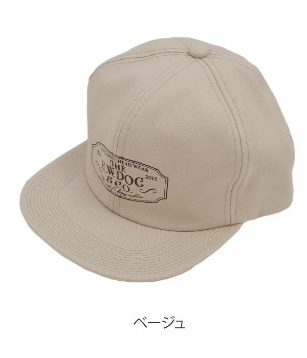 THE H.W.DOG＆CO.(ザ エイチ ダブリュー ドッグ アンド カンパニー)トラッカー キャップ 帽子D-00004 ベージュ