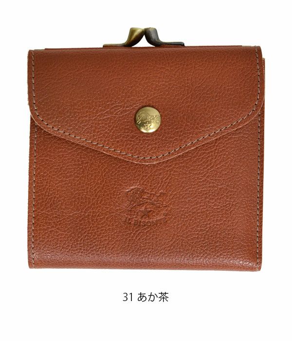 イルビゾンテ (IL BISONTE) がま口 2つ折りレザーウォレット 財布