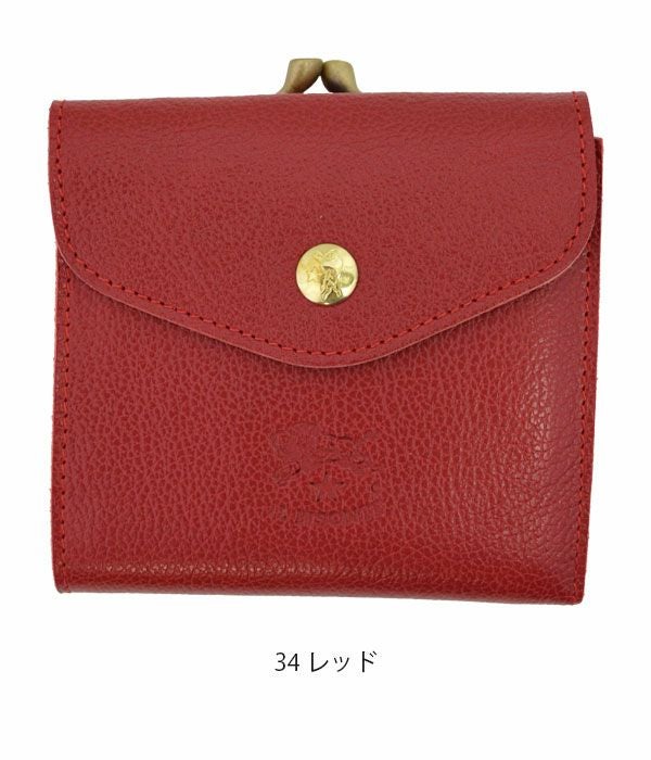 イルビゾンテ (IL BISONTE) がま口 2つ折りレザーウォレット 財布