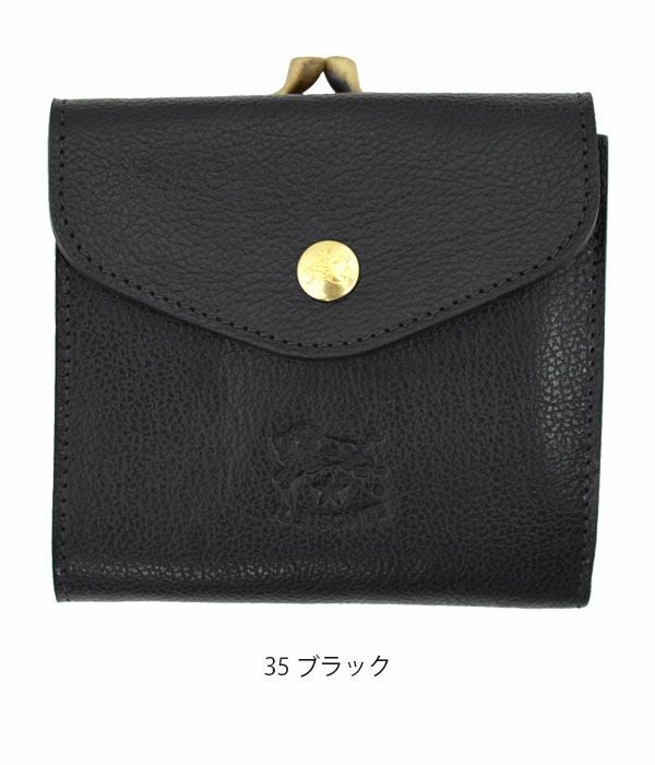 イルビゾンテ (IL BISONTE) がま口 2つ折りレザーウォレット 財布