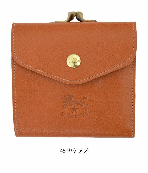 イルビゾンテ (IL BISONTE) がま口 2つ折りレザーウォレット 財布
