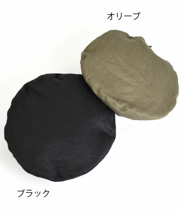 THE H.W.DOG＆CO.(ザ エイチ ダブリュー ドッグ アンド カンパニー