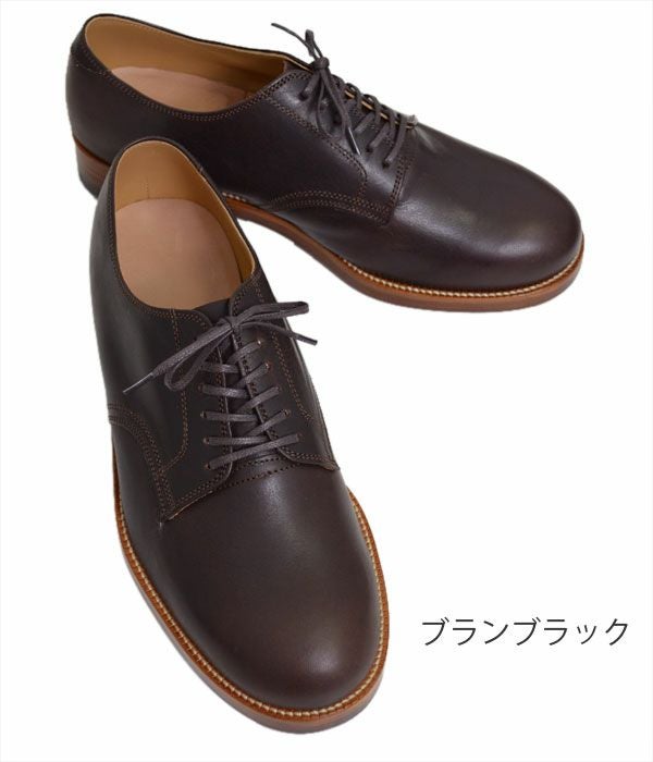 ダリーズ (DALEE'S&Co) スタックマン レザーシューズ オフィサーブーツ