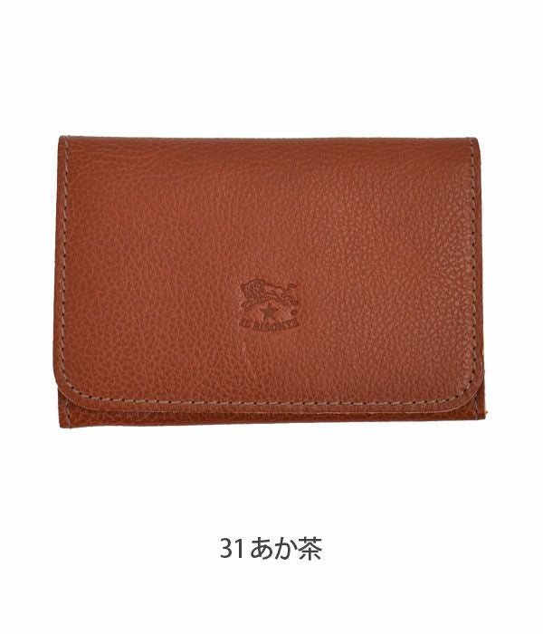 イルビゾンテ (IL BISONTE) レザー名刺入れ カードケース 41162-0