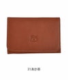 イルビゾンテ(IL BISONTE) レザー名刺入れ カードケース41162-0 411620  31 あか茶