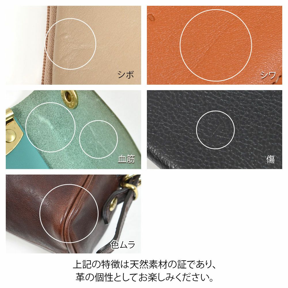 イルビゾンテ (IL BISONTE) レザー名刺入れ カードケース 41162-0