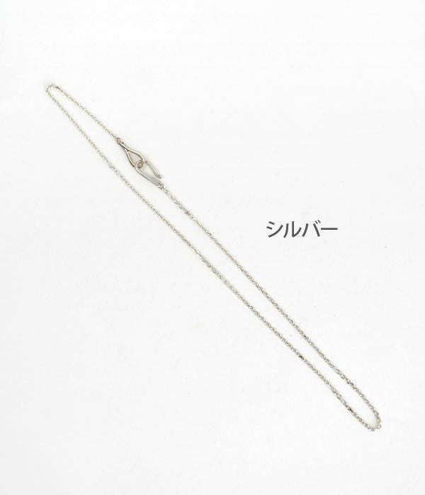 ラリースミス (LARRY SMITH) INFINITY HOOK CABLE CHAIN, EXTRA SMALL