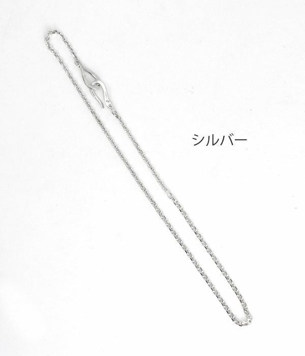 ラリースミス (LARRY SMITH) INFINITY HOOK CABLE CHAIN, MEDIUM, 50cm