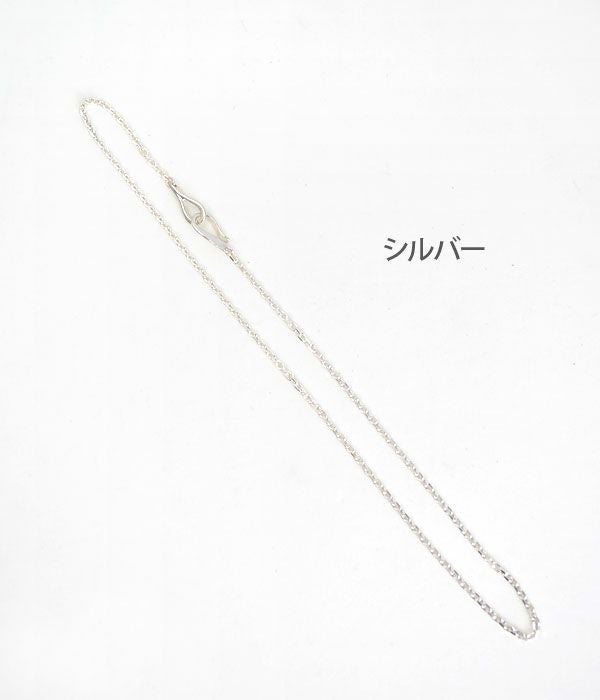 ラリースミス (LARRY SMITH) INFINITY HOOK CABLE CHAIN, SMALL, 50cm