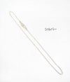 ラリースミス (LARRY SMITH) SV CHAIN S 50cm シルバーチェーン S 50cmOT-0039-50 シルバー