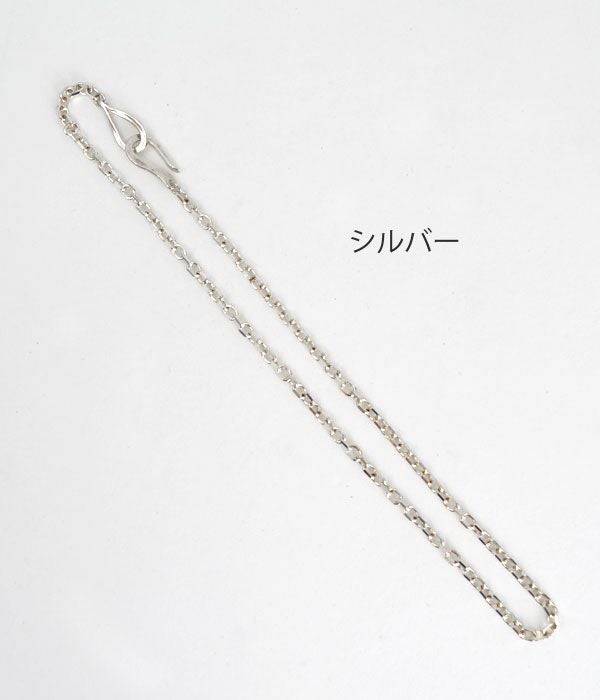 ラリースミス (LARRY SMITH) INFINITY HOOK CABLE CHAIN, LARGE, 50cm