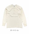 フェローズ(PHERROW'S)PCT2 ヘンリーネック ロングスリーブ Tシャツ長袖Tシャツ4061207 オートミール