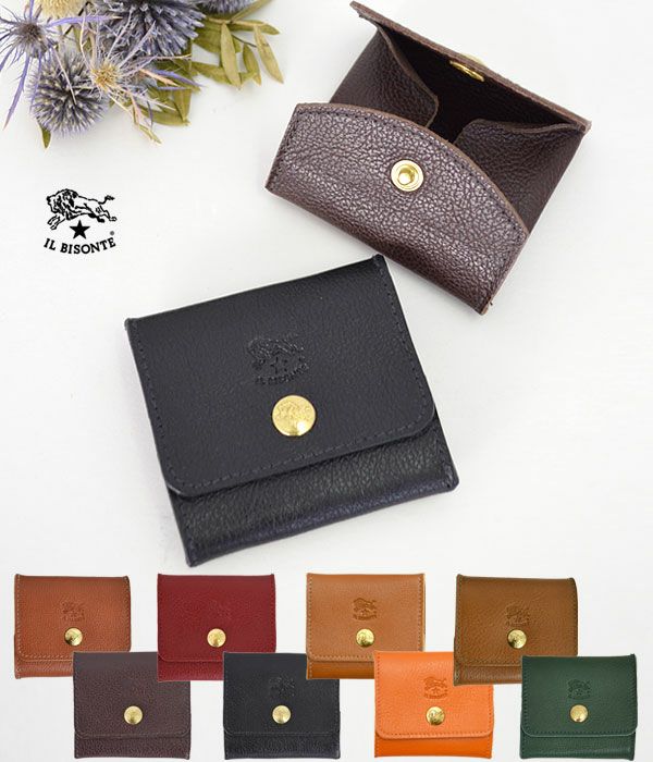 イルビゾンテ(IL BISONTE)スクエアレザーコインケース 財布 ウォレット 54123-0-0241