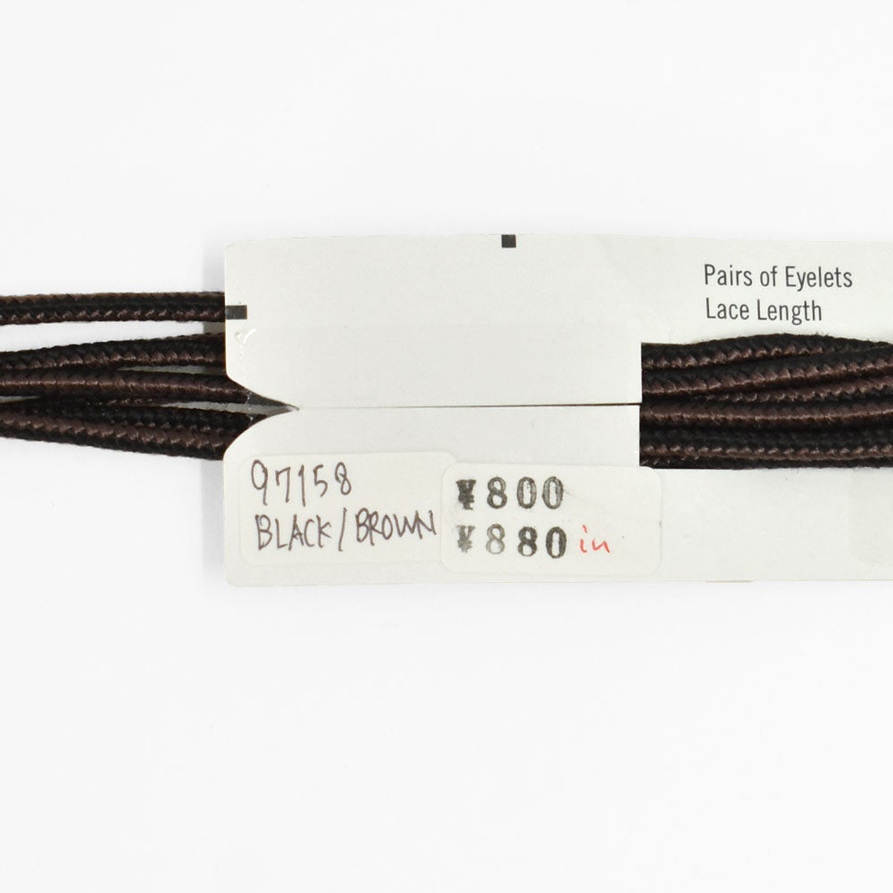 レッドウィング (RED WING) タスラン・ブーツレース 純正アクセサリー 97158