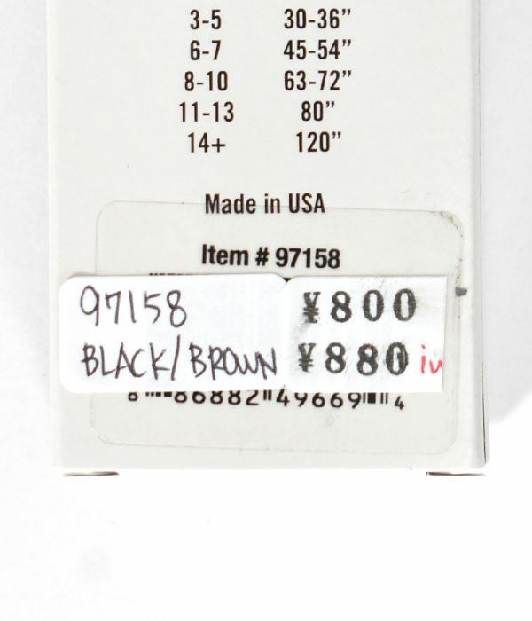 レッドウィング (RED WING) 48inch TASLAN LACES BLACK/BROWN タスラン